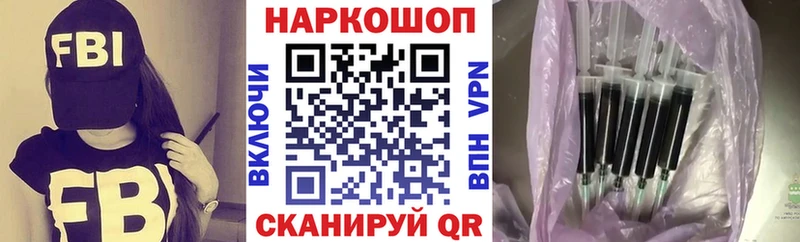 Купить закладку Лсд 25 Метамфетамин Меф мяу мяу Cocaine Майский