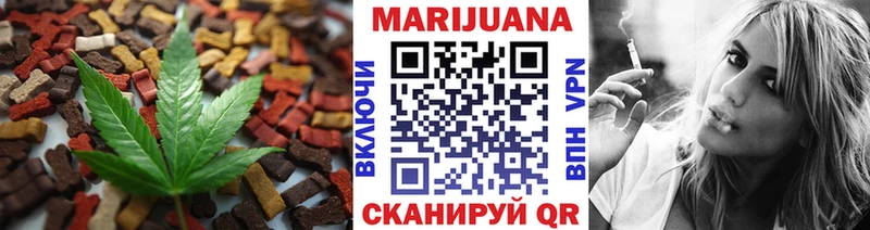 Canna-Cookies конопля  Купить  Майский 