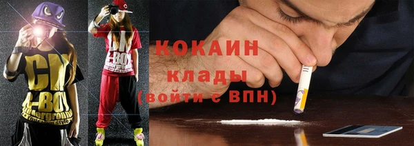 метадон Иннополис