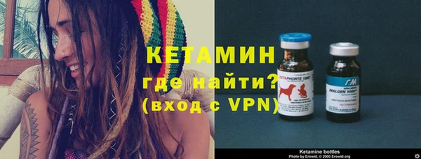 метадон Иннополис