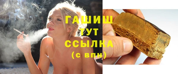 кокс Каменка
