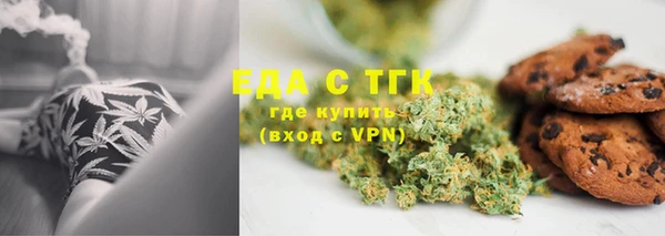 метадон Иннополис