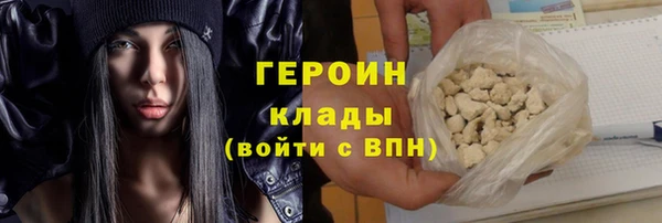 меф Инсар
