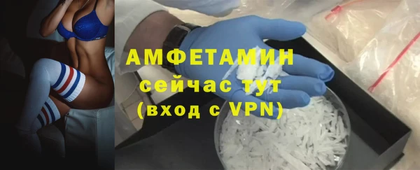метадон Иннополис