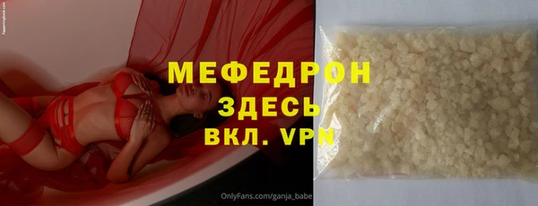 кокс Каменка