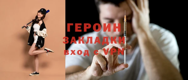 кокс Каменка