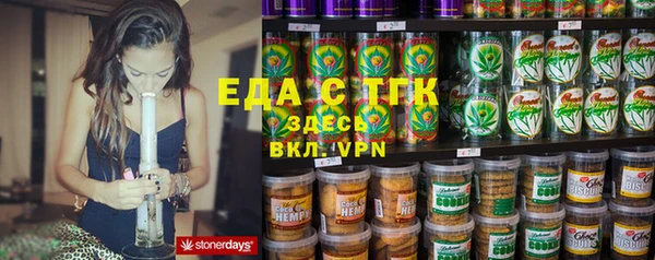 кокс Каменка