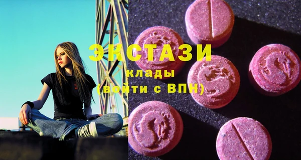 метадон Иннополис