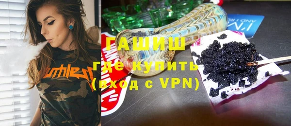 метадон Иннополис
