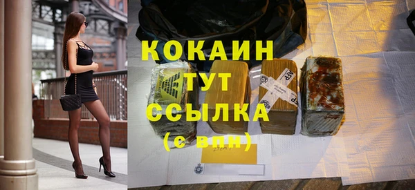 меф Инсар