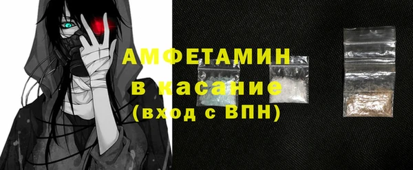 кокс Каменка