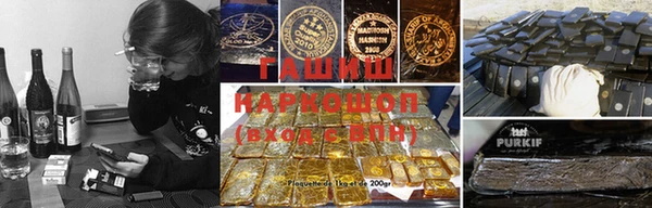 метадон Иннополис