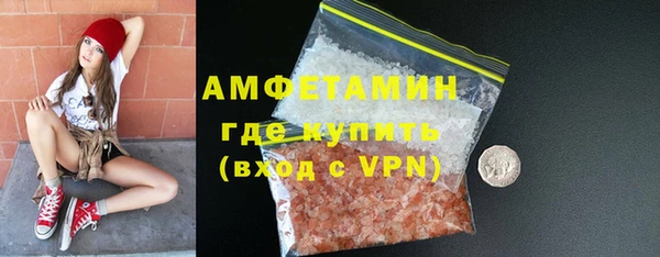 кокс Каменка