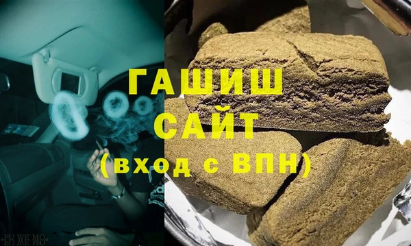 меф Инсар