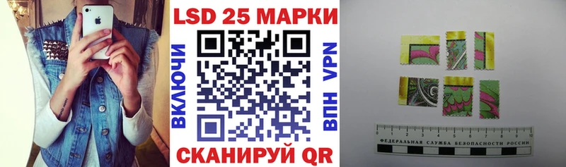Купить  Майский  Марки N-bome 1,5мг 